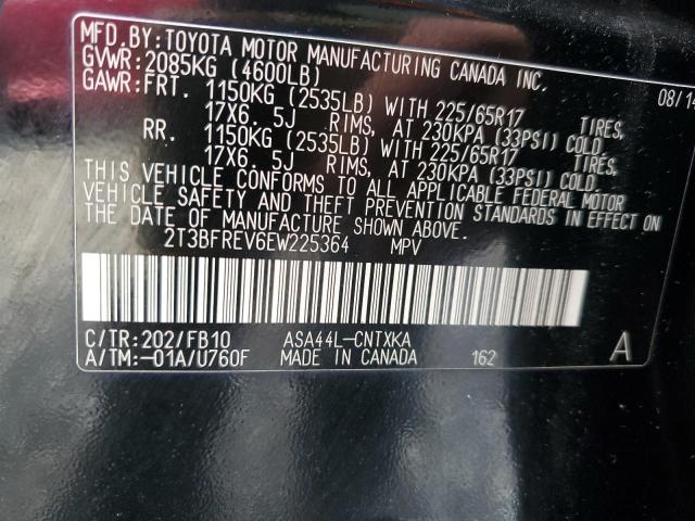 2014 TOYOTA RAV4 LE #3305323341