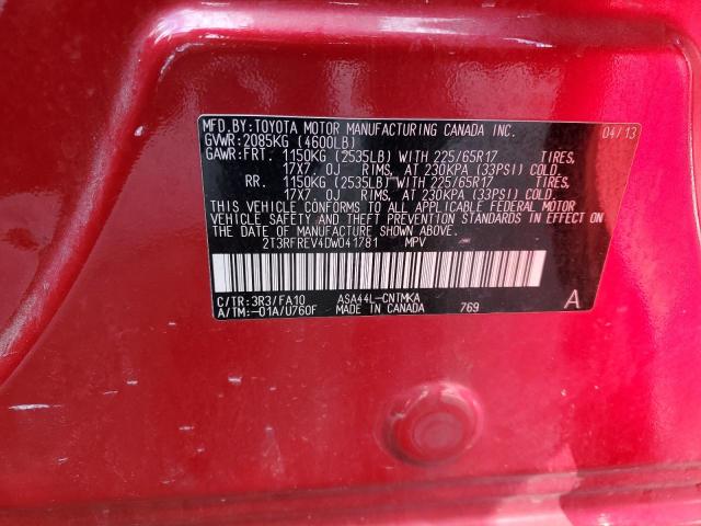 2013 TOYOTA RAV4 XLE #3285935567