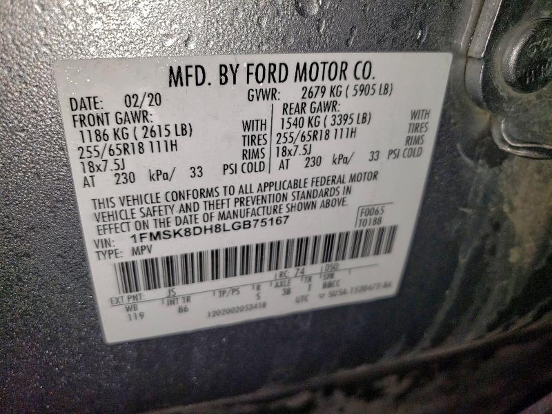 2020 FORD EXPLORER X #3298251022