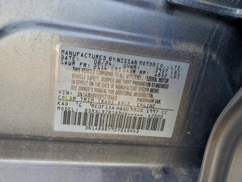 2025 NISSAN SENTRA S #3298146293