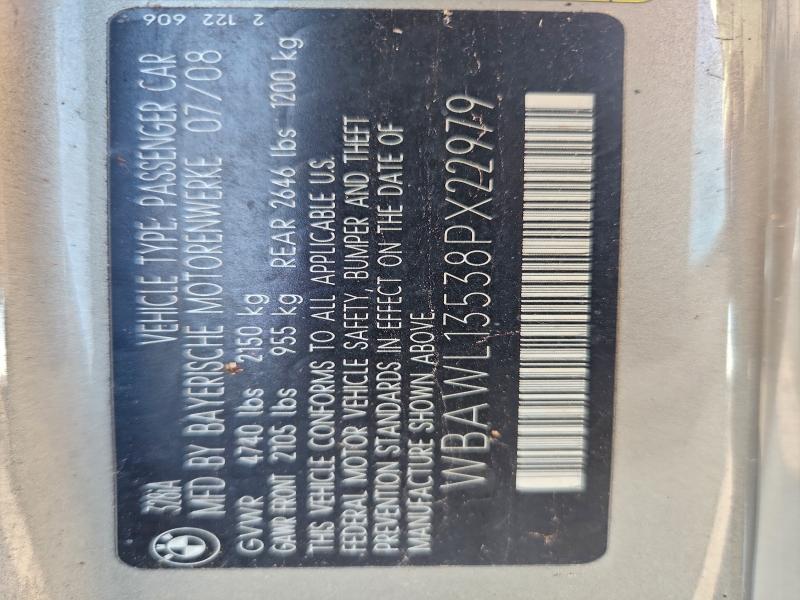 2008 BMW 328 I #3303716417