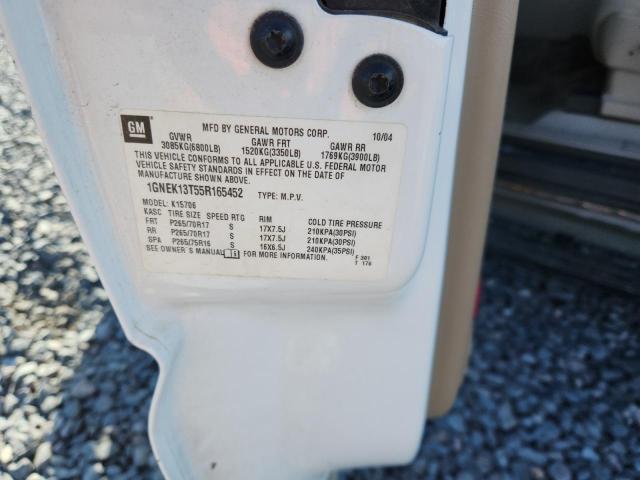 2005 CHEVROLET TAHOE K150 #3287621009