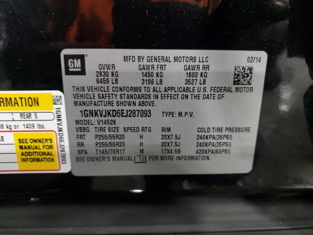 2014 CHEVROLET TRAVERSE L #3293491458