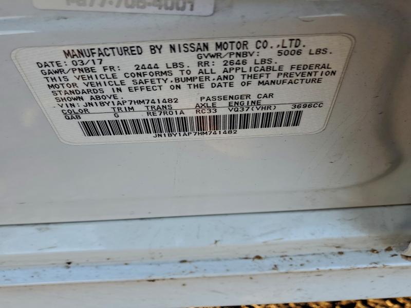 2017 INFINITI Q70 3.7 #3318017499