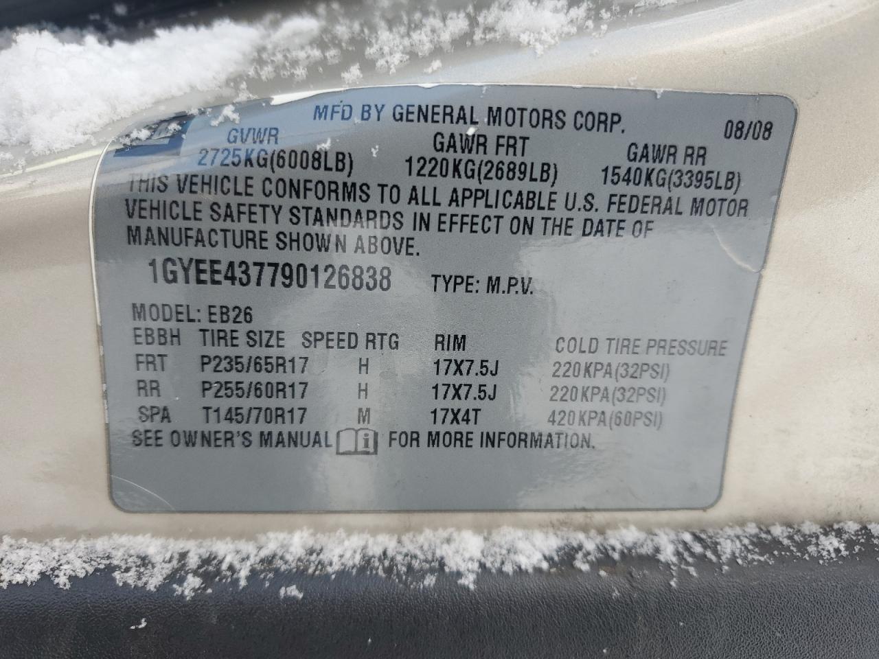 Lot #3291378170 2009 CADILLAC SRX