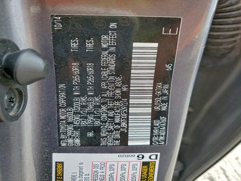 2015 LEXUS GX 460 #3302637002