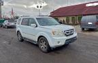 Lot #3297923799 2009 HONDA PILOT TOUR