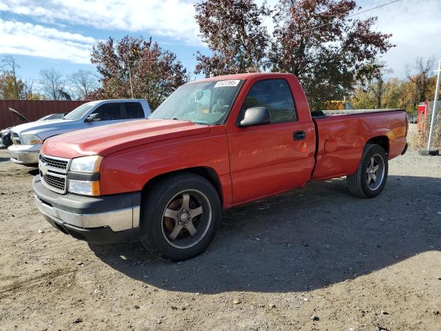 Global Auto Auctions: 2007 CHEVROLET SILVERADO