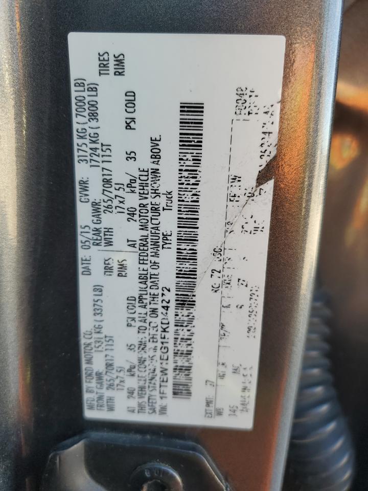 FORD F-150 SUPERCREW