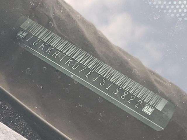 2014 GMC ACADIA DEN #3301792335