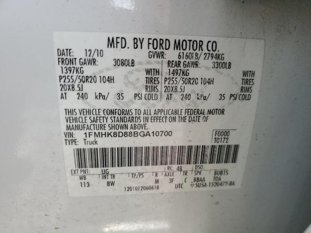 2011 FORD EXPLORER X - 1FMHK8D88BGA10700