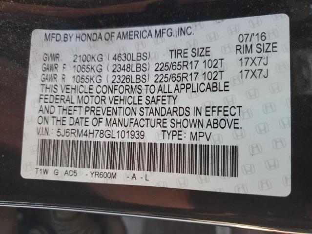 2016 HONDA CR-V EXL #3291330163