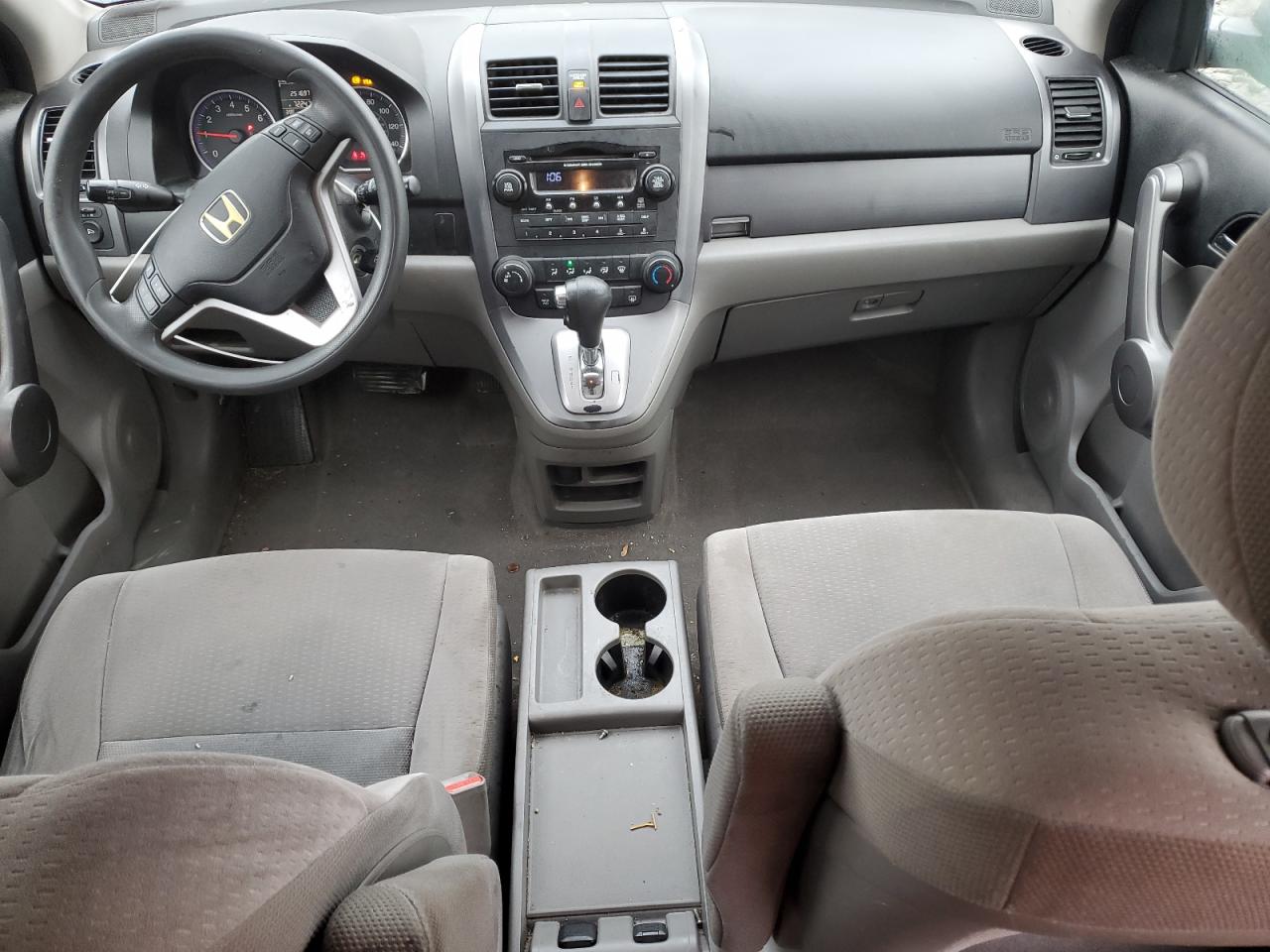 Lot #3311539245 2009 HONDA CR-V EX