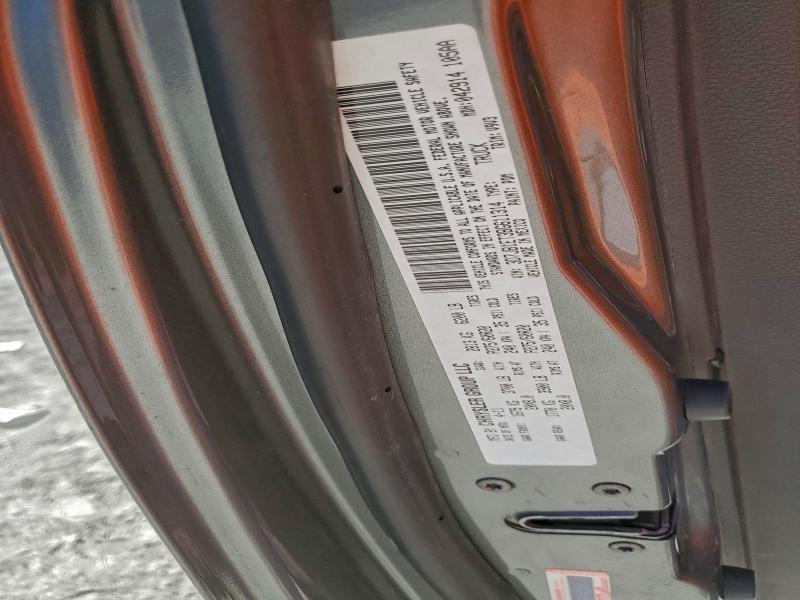 2011 DODGE RAM 1500 #3297115535