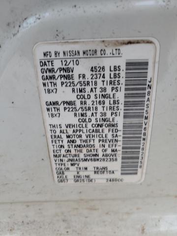 2011 NISSAN ROGUE S #3294464510