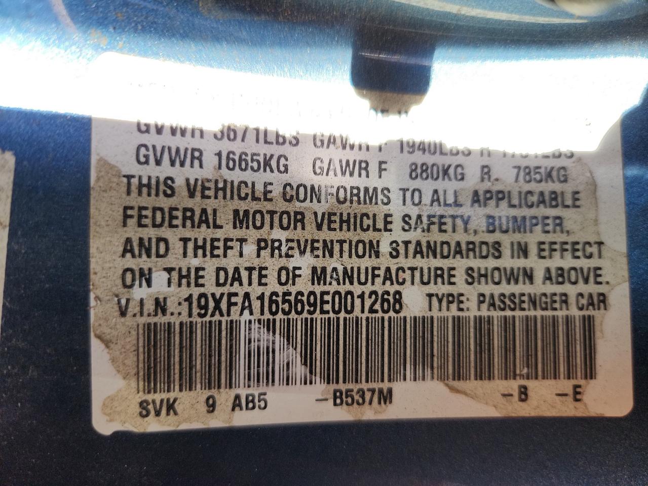 Lot #3291277954 2009 HONDA CIVIC LX