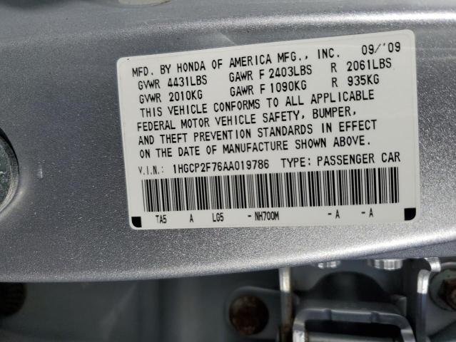 2010 HONDA ACCORD EX #3296028356