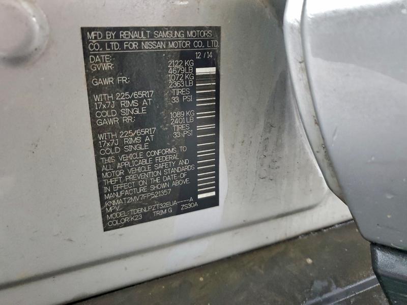 2015 NISSAN ROGUE S #3303979703