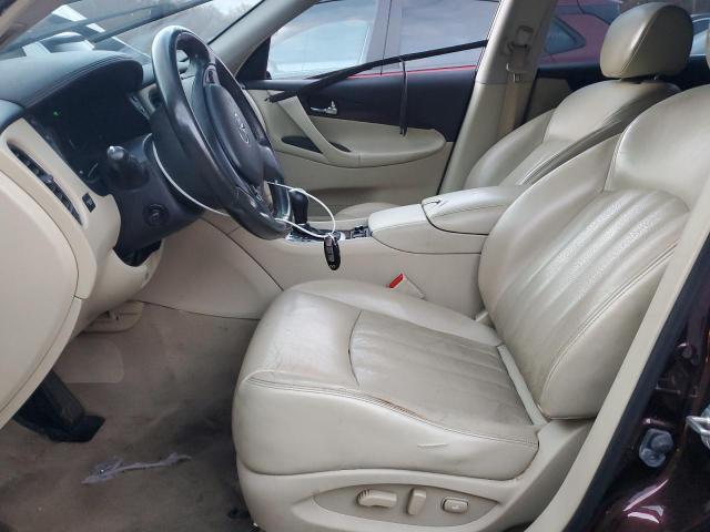 2017 INFINITI QX50 - JN1BJ0RR8HM403352