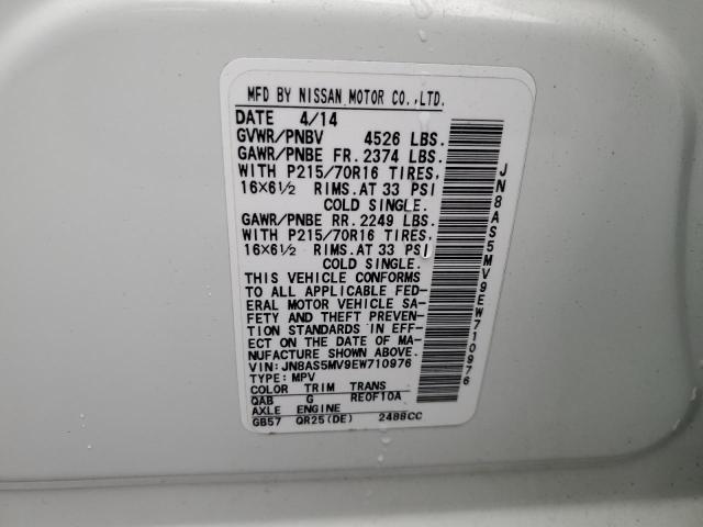 2014 NISSAN ROGUE SELE #3294094956