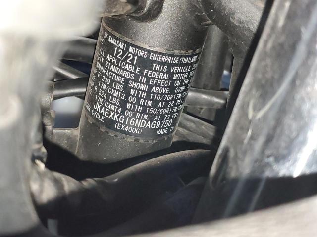 2022 KAWASAKI EX400 #3297097520