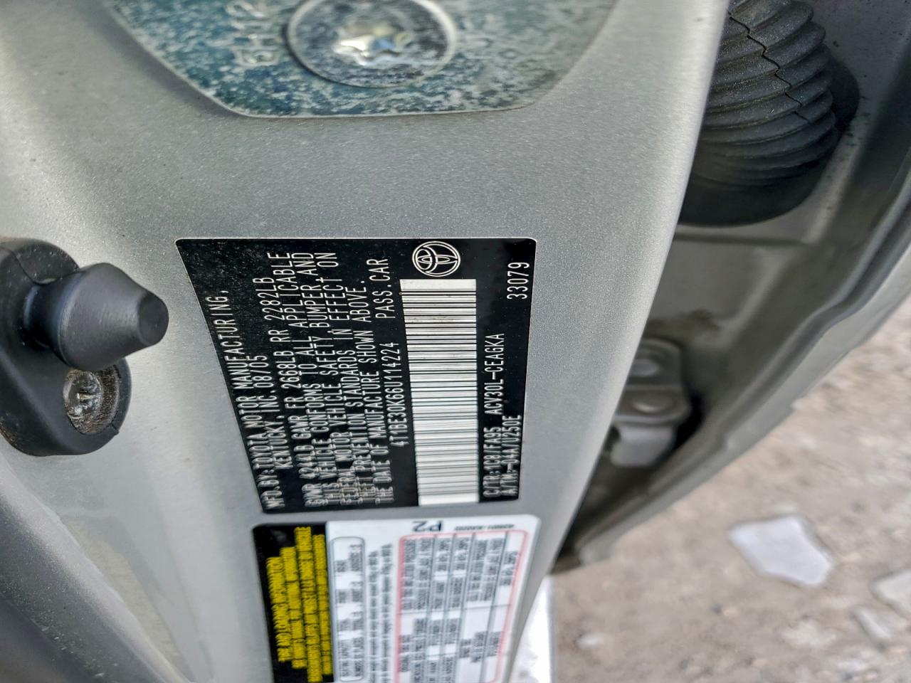 Lot #3302735036 2006 TOYOTA CAMRY LE