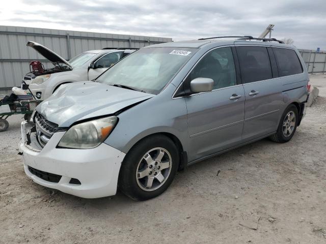 Global Auto Auctions: 2006 HONDA ODYSSEY TO
