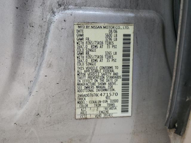 2006 NISSAN FRONTIER C #3301596639