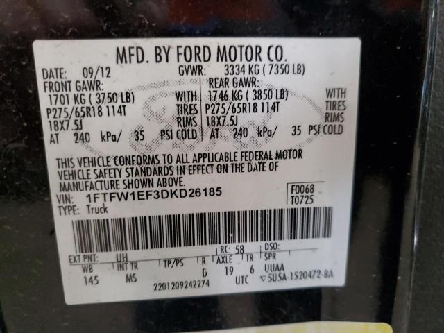 2013 FORD F150 SUPER #3283796451