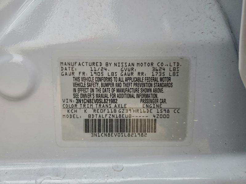 2025 NISSAN VERSA SV #3305436435