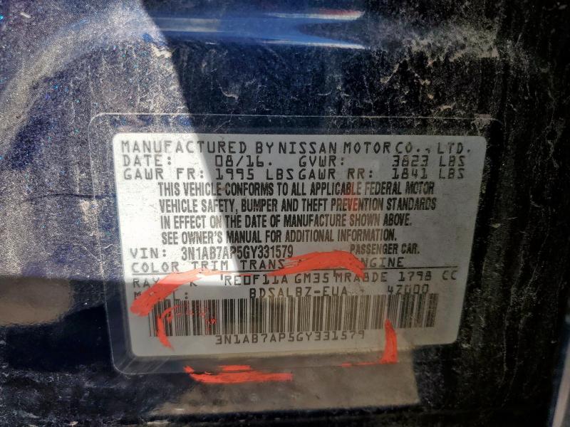 2016 NISSAN SENTRA S #3290397766