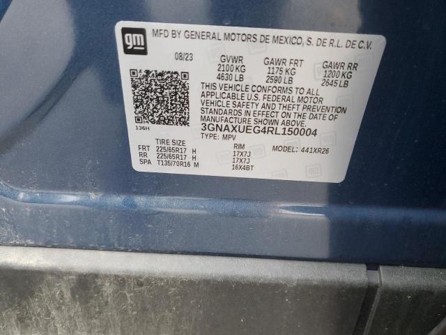 2024 CHEVROLET EQUINOX LT #3293579945