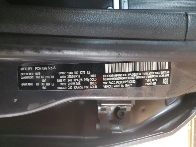 2017 JEEP RENEGADE L #3297227430