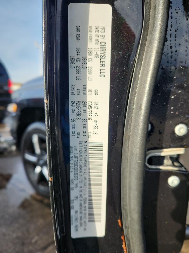 Lot #3291766289 2009 JEEP PATRIOT SP