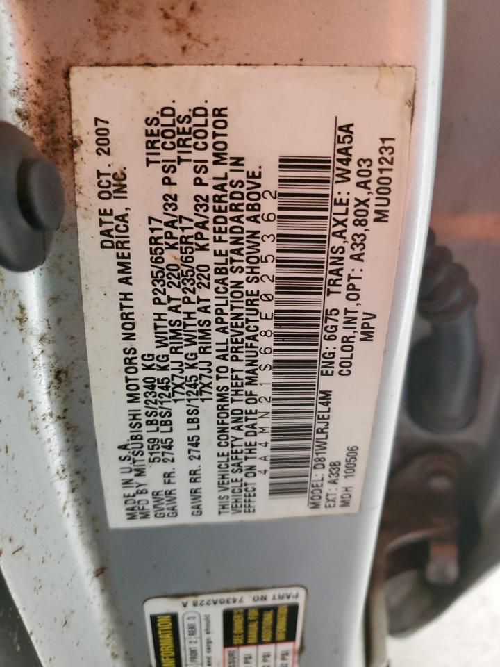 Lot #3301809383 2008 MITSUBISHI ENDEAVOR L