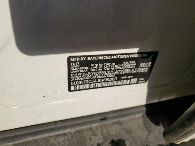 2018 BMW X5 XDR40E #3286730349