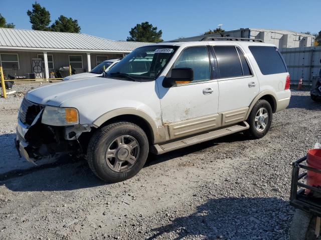 Global Auto Auctions: 2005 FORD EXPEDITION