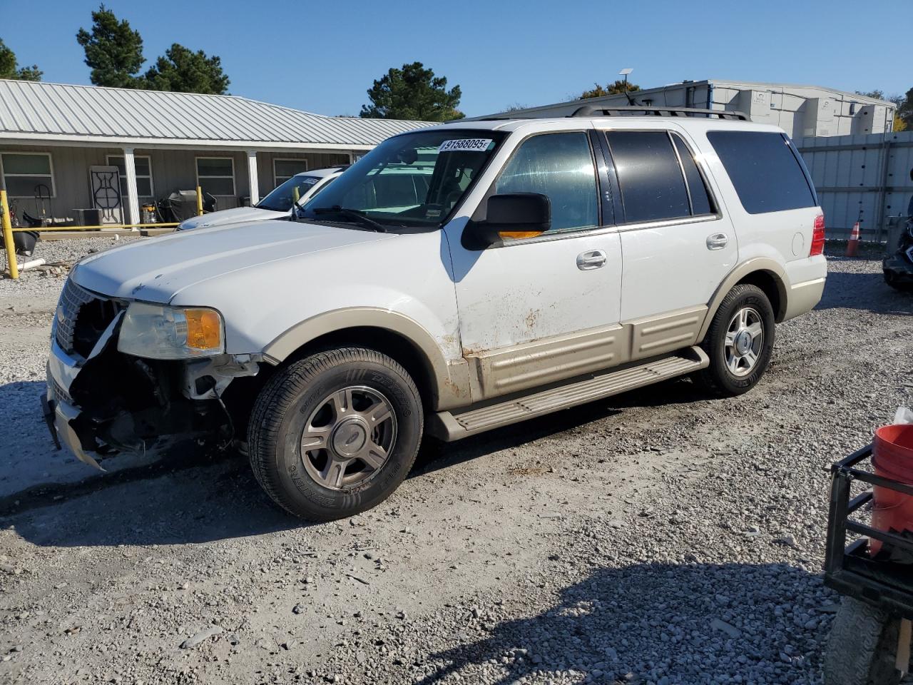 Lot #3297132522 2005 FORD EXPEDITION