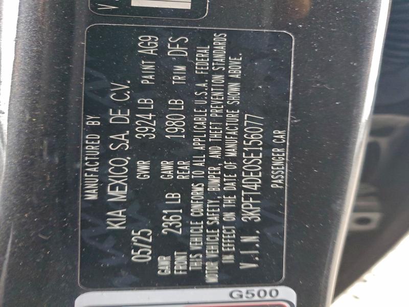 2025 KIA K4 LXS #3297052598