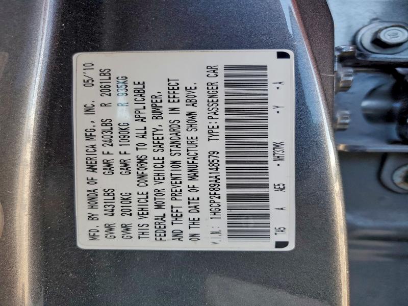 2010 HONDA ACCORD EXL #3301827371