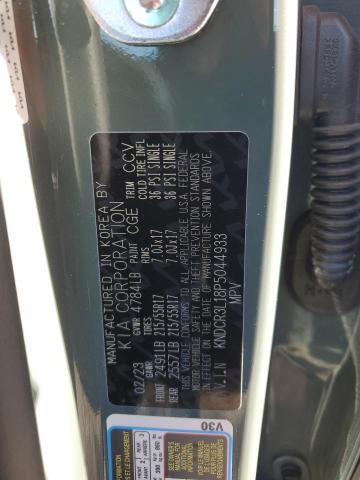 2023 KIA NIRO WIND #3312568168