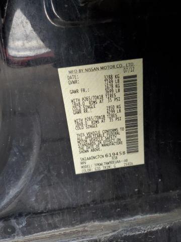 2012 NISSAN ARMADA SV #3284588421