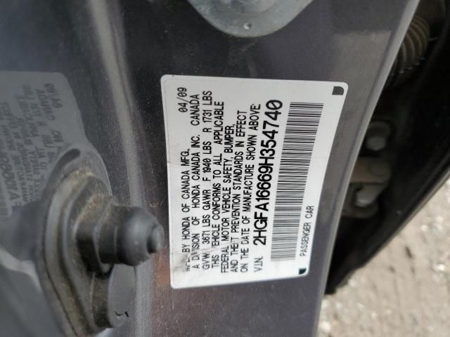 2009 HONDA CIVIC LX-S #3311602323