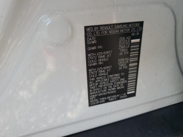 2020 NISSAN ROGUE S #3296310442