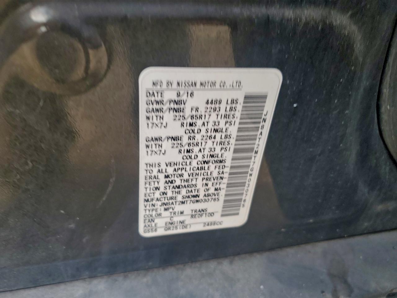 Lot #3308245226 2016 NISSAN ROGUE S