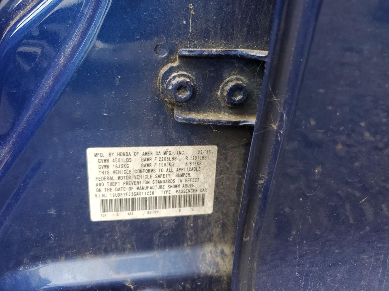 ACURA ILX BASE WATCH PLUS