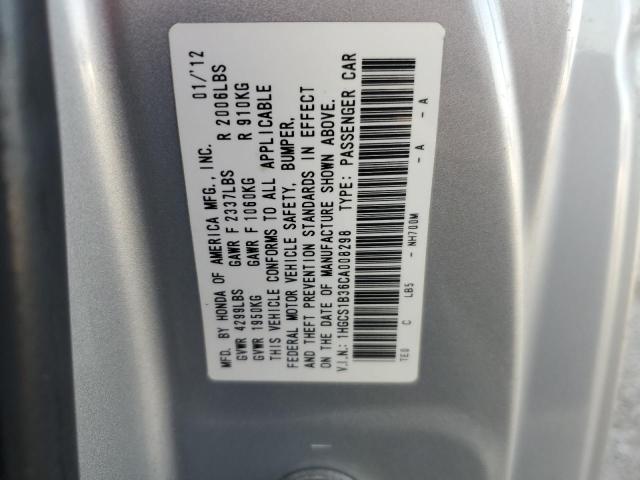2012 HONDA ACCORD LX - 1HGCS1B36CA008298