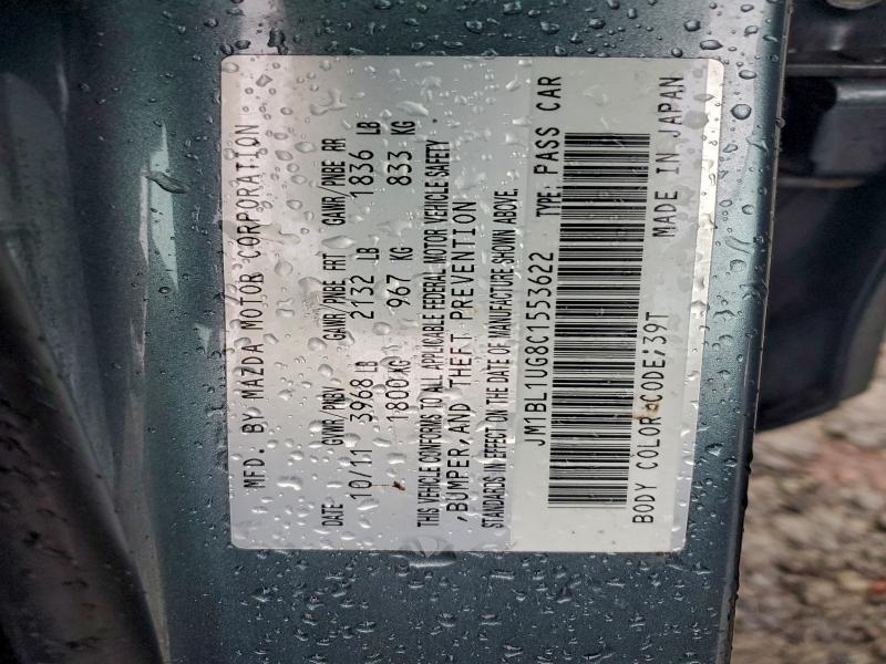 2012 MAZDA 3 I #3305640758