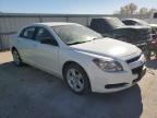 Lot #3294545631 2012 CHEVROLET MALIBU LS