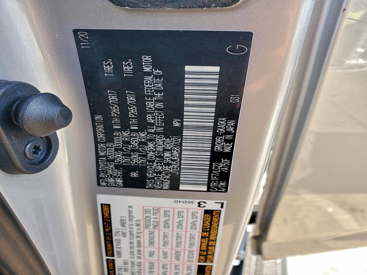 TOYOTA 4RUNNER SR5 PREMIUM